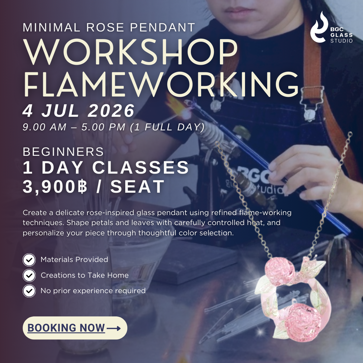 The Candy Tumbler Workshop